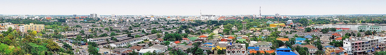 Nakhon Ratchasima banner