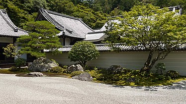 Ōhōjō-päärakennuksen kivipuutarhaa