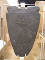 لوحه نارمر، موزه مصر، قاهره