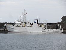 NTOU ocean research ship. National Taiwan Ocean University Ocean Researcher 2.JPG