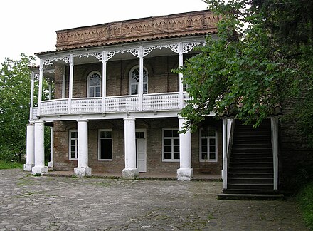 Nato Vachnadze House and Museum