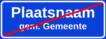 File:Netherlands traffic sign NL H2b.svg