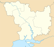 Mikolajivo Миколаїв Николаев (Mikolajeva provinco)
