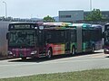 0215（福岡230 あ 215） 福岡空港国内線⇔国際線連絡連節バス★