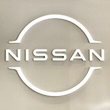 Nissan wall sign 2021.jpg