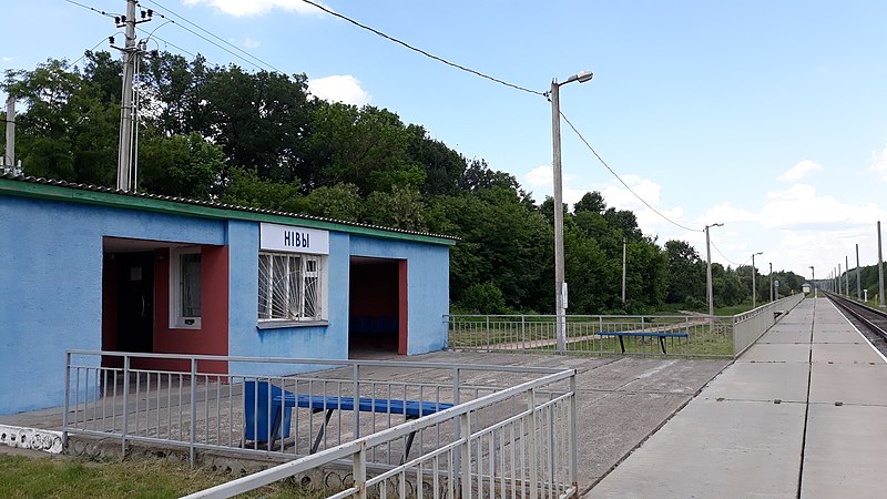 File:Nivy railway stop.jpg