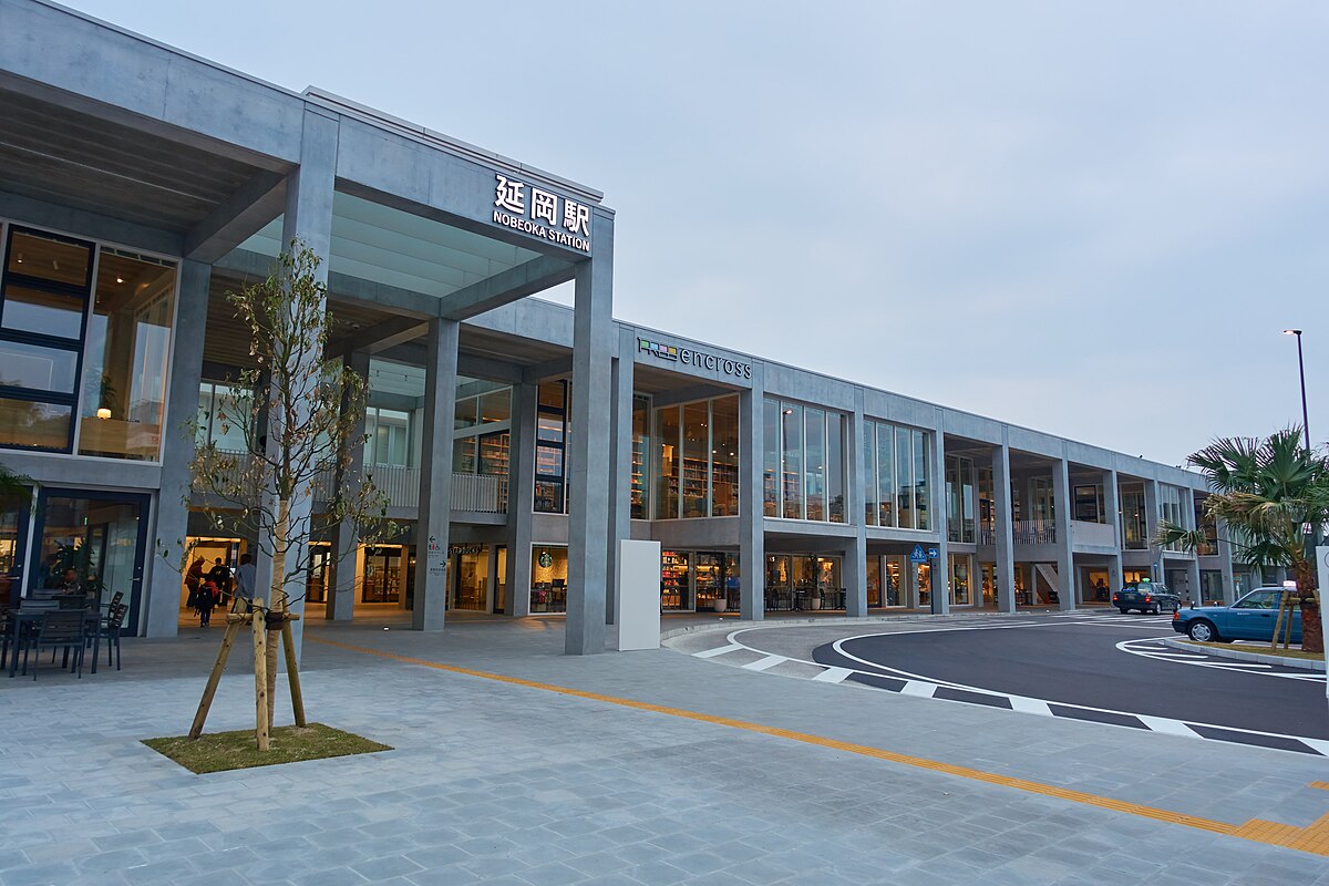 Nobeoka Station Wikipedia