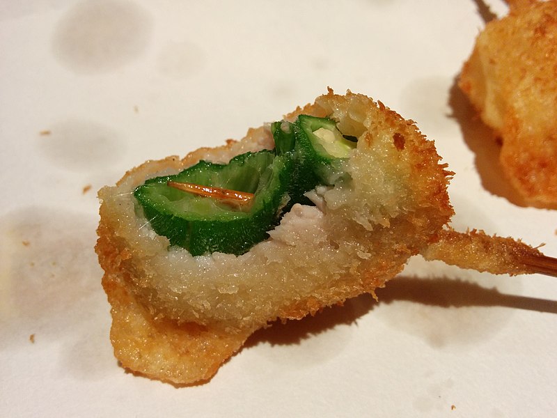 File:Okura kushiage half-eaten.jpg