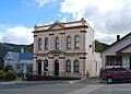 English: Commercial Bank of Australia at en:Omeo, Victoria
