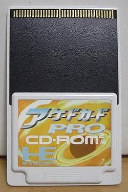 250px-PC_Engine_ArcadeCard_PRO.jpg