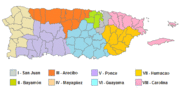 Thumbnail for Puerto Rico senatorial districts