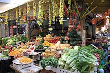 Souk in Amman, Jordan PS-Amman 6501.JPG