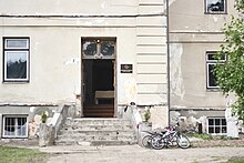 Pagrindinis įėjimas į vienuolyną (2019).jpg