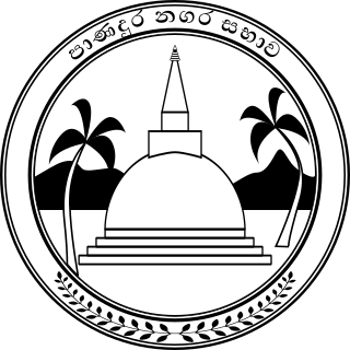 Panadura Urban Council