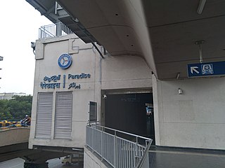 <span class="mw-page-title-main">Paradise metro station</span> Metro station in Hyderabad, India