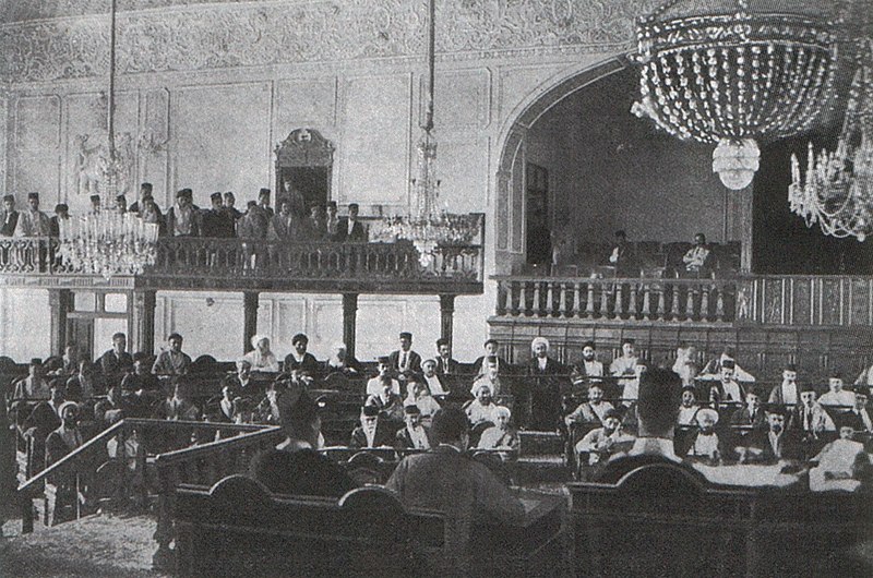 File:Parliamenttehran1906.jpg