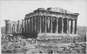 Parthenon: Der Name „Parthenon“, Vorparthenon, Parthenon Aufbau