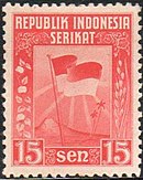 A 1950 stamp marking the inauguration of the United States of Indonesia. Perangko RIS 15 sen (Jan 1950).jpg
