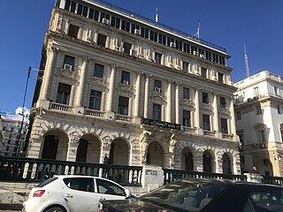 <span class="mw-page-title-main">Bank of Algeria</span> Central Bank of Algeria