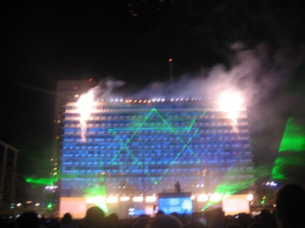 Independence Day celebrations in Tel Aviv's Rabin Square, 2008