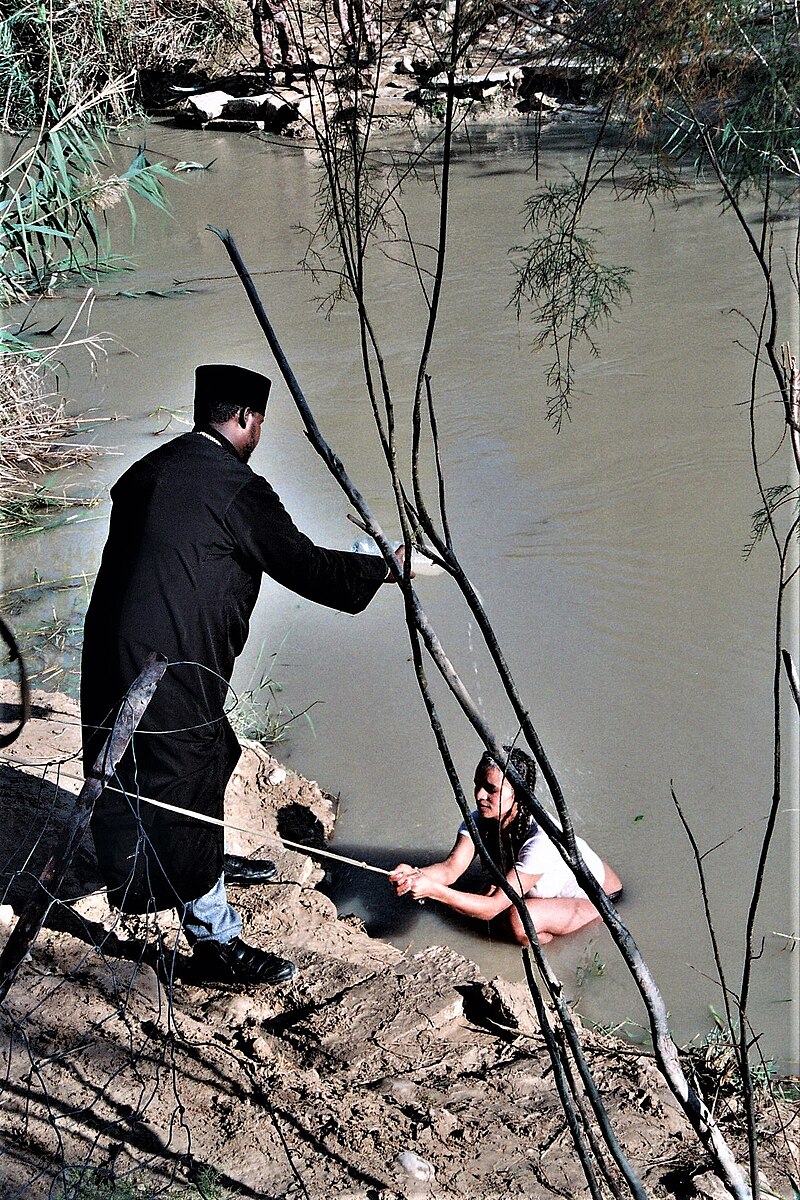 אתר טבילה בנהר הירדן