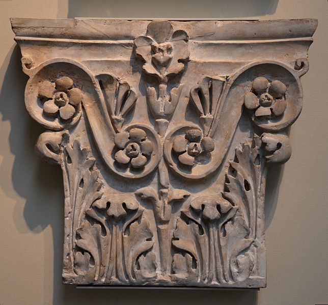 File:Pilaster capitals from the Pantheon, decorative column tops from inside the Pantheon, British Museum (14812003348) (2).jpg