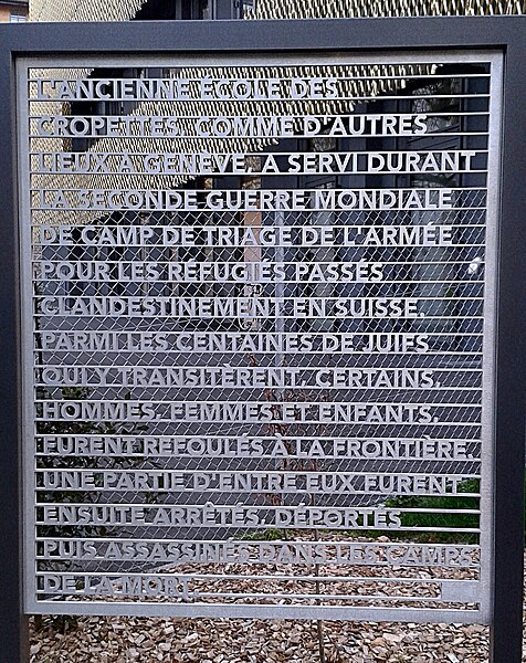 File:Plaque commémorative Ecole des Cropettes à Genève.jpg