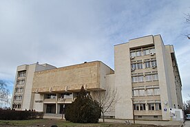 Plovdiv University, Plovdiv, Bulgaria.jpg