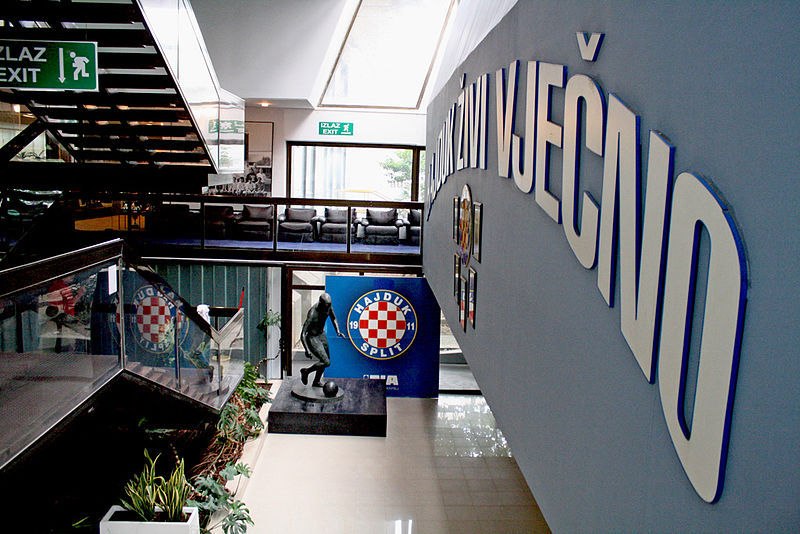 File:Poljud - main lobby.JPG