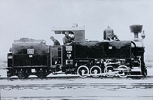 Pressefoto k.u.k. Feldbahn-Dampflok 2.01 mit Tender 10.01 bei Auslieferung.jpg