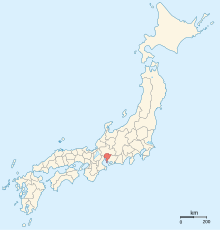 Owari Province - Simple English Wikipedia, the free encyclopedia