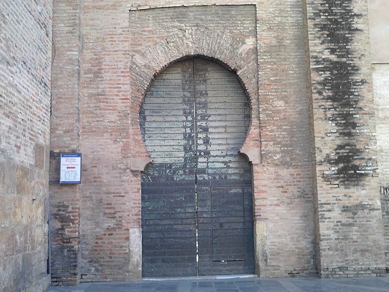 File:Puerta del Lagarto 02.jpg