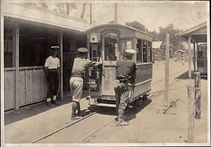 Pushing a Tram Car in Japan (1915-06 by Elstner Hilton).jpg
