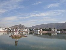 దస్త్రం:Pushkar_Lake.jpg