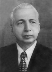 Ranganath Misra 21st Chief Justice of India