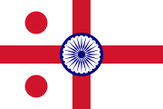 Rear-Admiral-ensign-Indian-Navy.svg