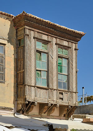 Rethymno, Crete: bay window of the Turkish House