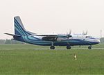 Thumbnail for 2005 Equatorial Express Airlines An-24 crash