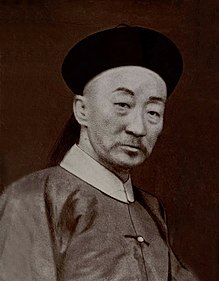 Ronglu Qing dynasty politician and military leader
