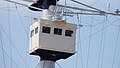 Rudder room & OPS-4D radar on mast of JS Fuji(AGB-5001) at Port of Nagoya May 30, 2015.jpg