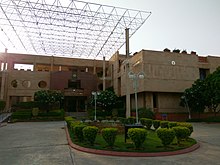 State Bank Institute of Credit and Risk Management, Gurugram SBICRM.jpg