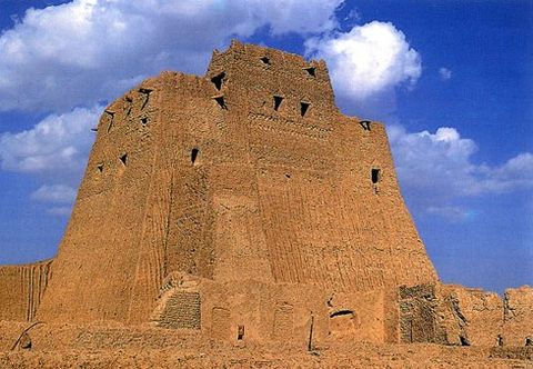 Sistan and Baluchestan Province