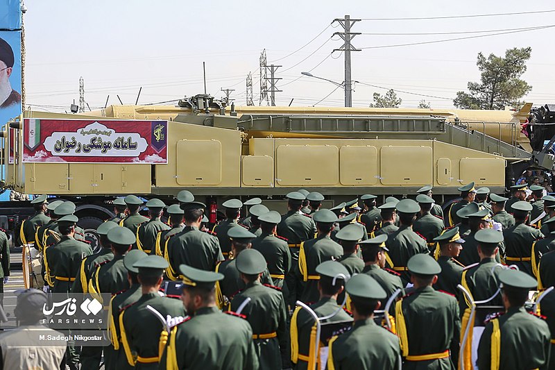 File:Sacred Defence Week parade, 2022, in Tehran (098).jpg
