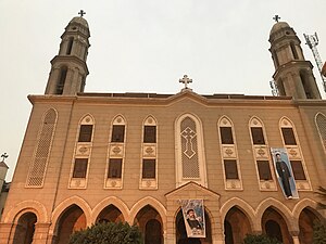 Cattedrale di San Marco (Ezbekiyya)