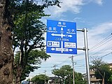 埼玉県吉川市吉川付近