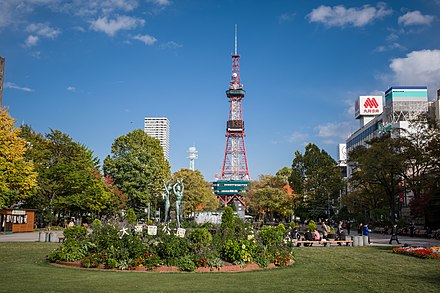 Odori Park (2018)