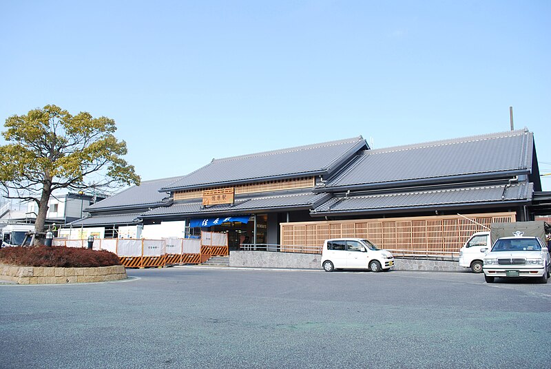 File:Sawara Sta.,Sawara,Katori-city,Japan.jpg