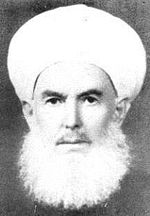 Abdullah Dağıstanî için küçük resim