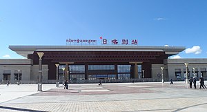 Shigatse Togstation.jpg