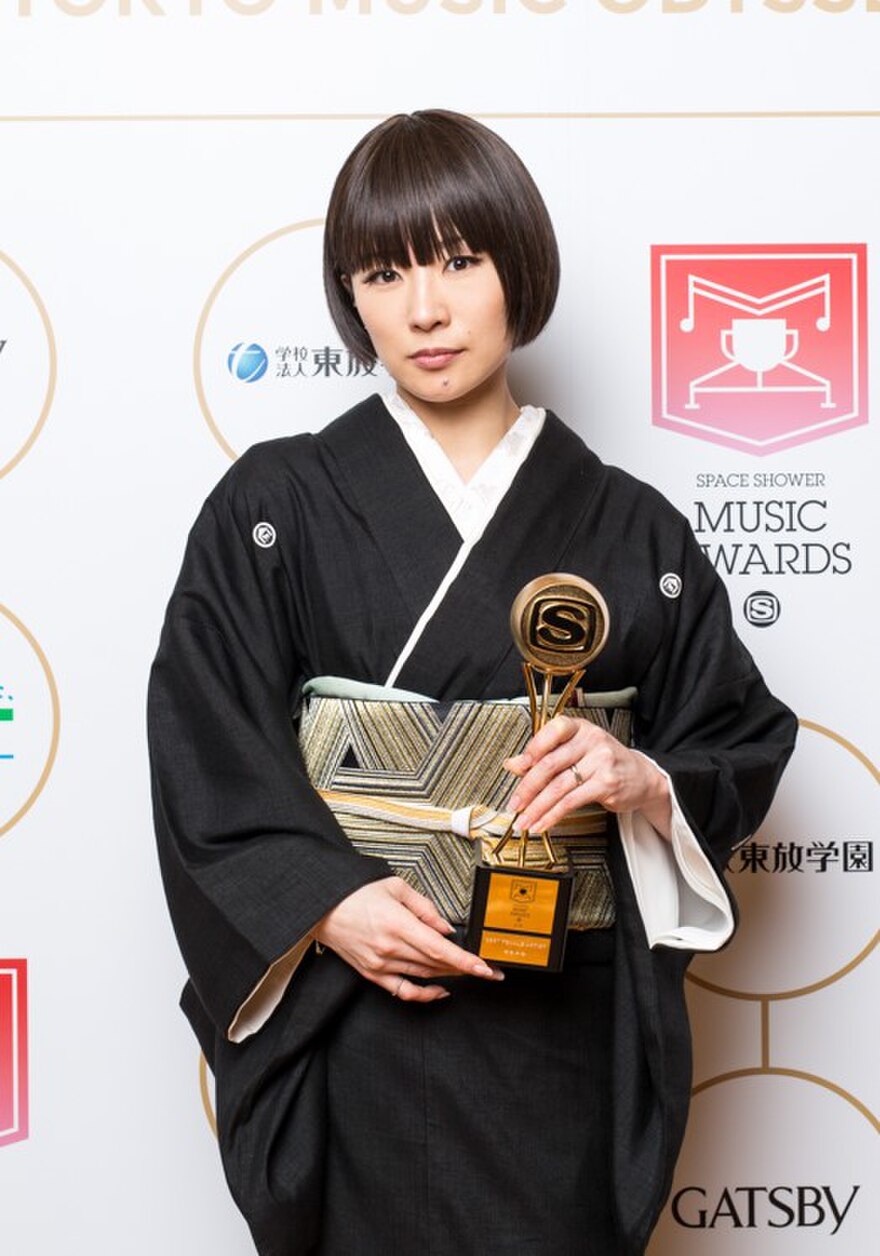 Ringo Sheena Wiki Thereaderwiki